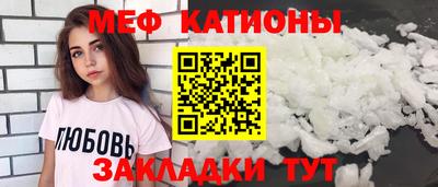 PSILOCYBIN Обнинск