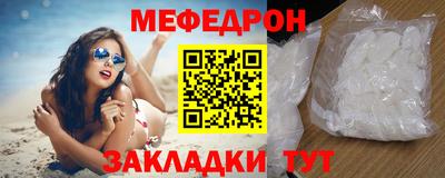 не бодяженный Нягань