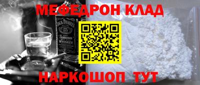 не бодяженный Нягань