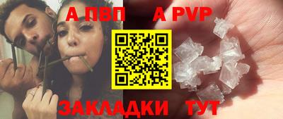 PSILOCYBIN Обнинск