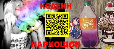PSILOCYBIN Обнинск