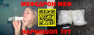 не бодяженный Нягань