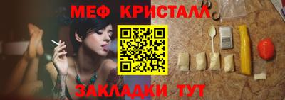 а пвп мука Обь