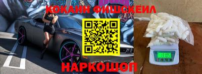 не бодяженный Нягань