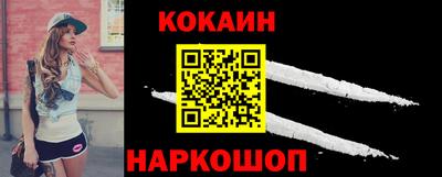 PSILOCYBIN Обнинск