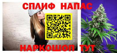 а пвп мука Обь