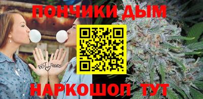 PSILOCYBIN Обнинск