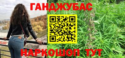 а пвп мука Обь