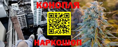 а пвп мука Обь