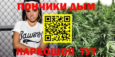 а пвп мука Обь