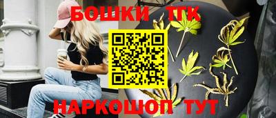 spice Первоуральск