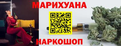 PSILOCYBIN Обнинск