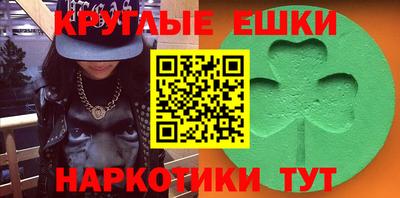 не бодяженный Нягань