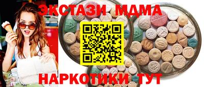 не бодяженный Нягань