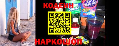 не бодяженный Нягань