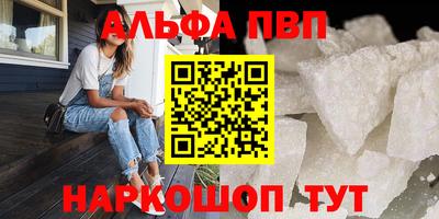 PSILOCYBIN Обнинск
