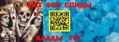 марихуана Пенза