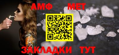 а пвп мука Обь